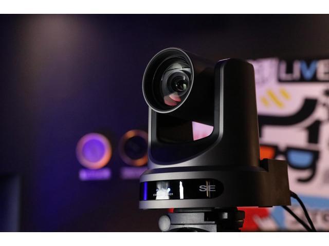 PTZOptics Move SE 20X (Grey)