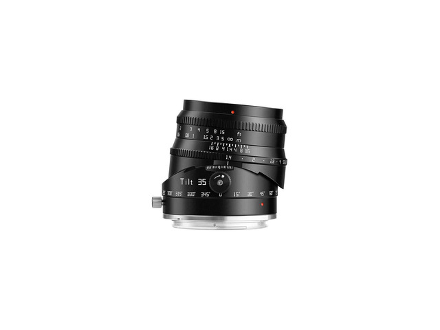 TTArtisan TTArtisan APS-C tilt 35mm f1.4 Nikon Z mount #T-C3514-Z-B