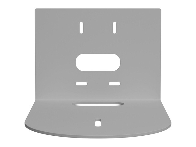 PTZOptics Universal Rounded Nose Wall Mount, Large, White #PT-WM-3-WH