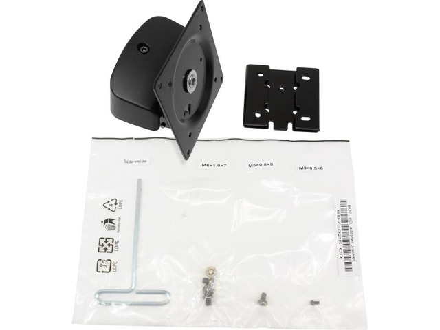 Ergotron WorkFit Convert-to-Single HD Kit from Dual or LCD & Laptop 76.2 cm (30") Desk