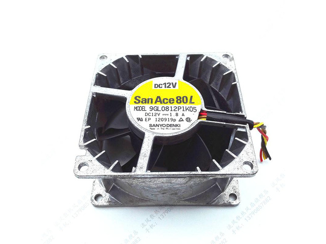 1pcs 9GL0812P1K05 8038 8CM 80 * 80 * 38MM high temperature fan metal fan 12V 1.8A