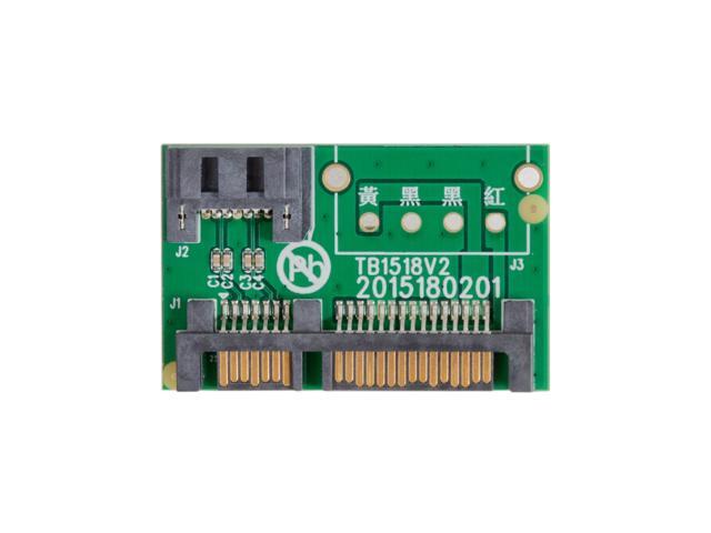 (P1049-2) U-Reach SATA to SATA DOM 7th pin with power adapter, 2-Pack