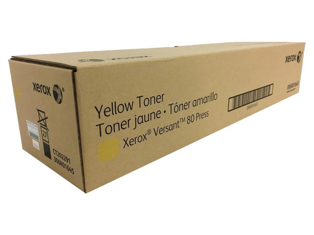 Xerox Yellow Toner -Cartridge, 22000 Yield (6R1645)