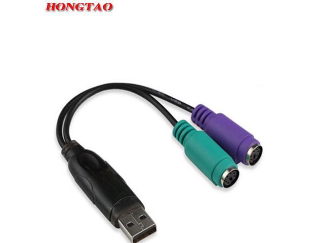 USB Male to 6Pin 6 Pin PS2 PS/2 Female Extension Cable Y Splitter Adapter Joiner Connector for Keyboard Mouse Scanner AQJG