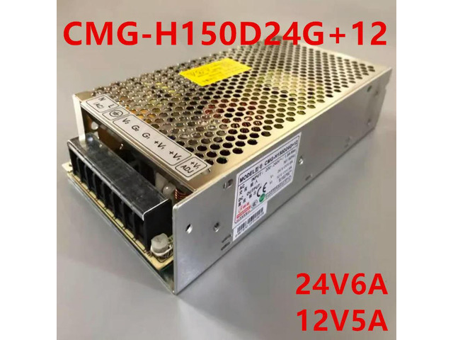 OwnShoe PSU For POWERLD 24V6A 12V5A 150W Switching Power Supply CMG-H150D24G+12