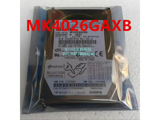 OwnShoe Almost HDD For 40GB 2.5' IDE 8MB 5400RPM For Internal Hard Disk For Server Hard Drive MK4026GAXB