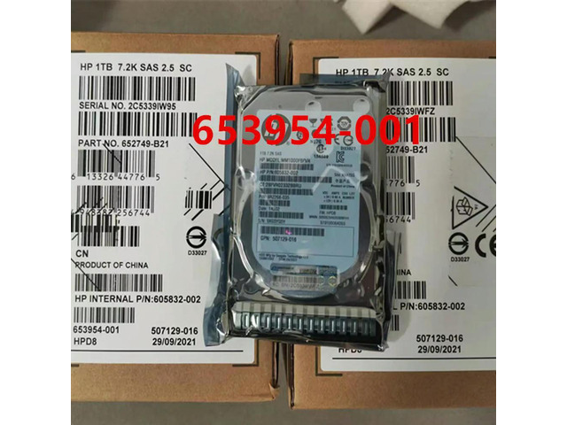 OwnShoe Hard Disk For G8 1TB 2.5' SAS 64MB 7200RPM For Server HDD For 653954-001 652749-B21 605832-002 MM1000FBFVR