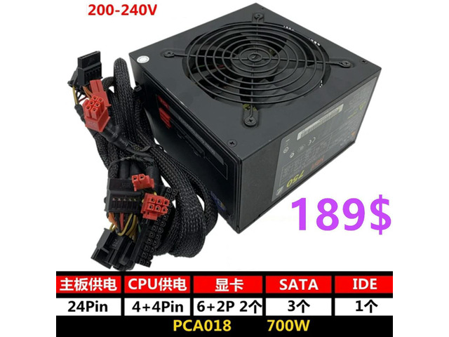 OwnShoe PSU For Acbel 400W 500W 600W 700W Power Supply PC7019 PCB029 PCB040 HB9017 PCA013 PC7014 API5PC37 PC7016 PCA018