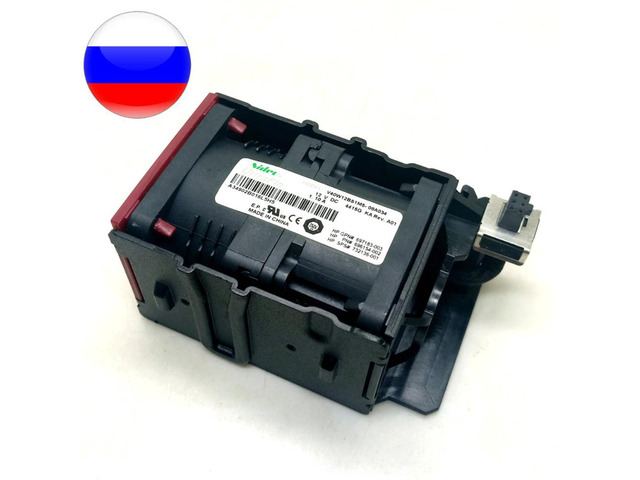 Cooling Fan for HP Proliant DL360p DL360e G8 Gen8 Server 654752-001 667882-001 697183-002 697183-001 696154-001