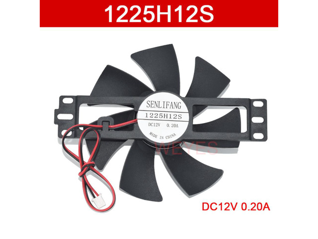 authentic accessories for DC12V 0.20A 1225H12S heater fan cooling fan