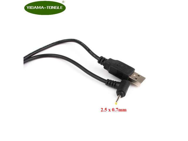 DC power adapter plug USB convert to 2.5*0.7mm/DC 2507 2.5 x 0.7mm Black L Shape Right Angle Jack with cord connector cable