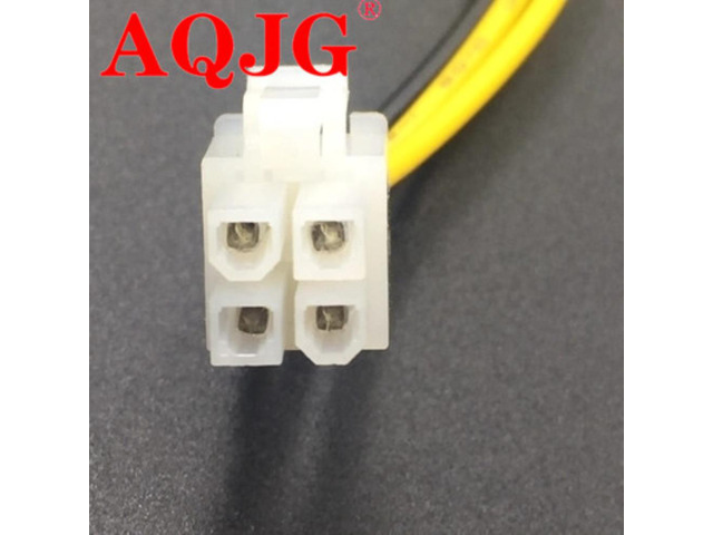 5pcs 8 ATX 12V P4 4Pin CPU Auxiliary Power Extension Cable Cord Male To Female