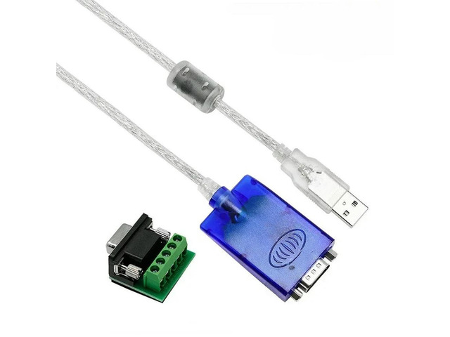 FOR Full/Half Duplex USB to RS232 RS485 RS422 Converter UT-8890 Cable Adapter for PC Hardware