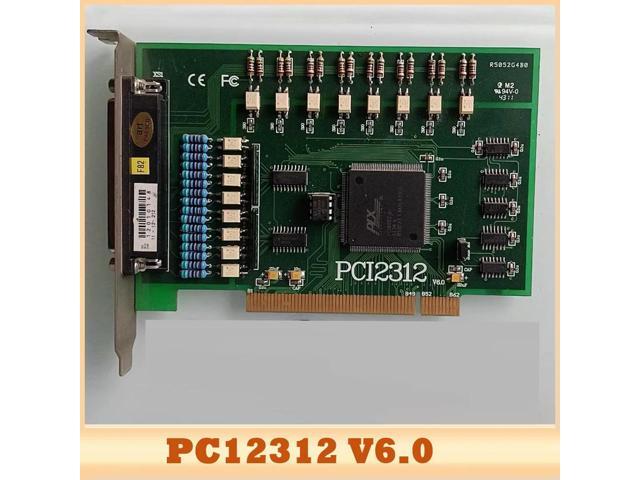 PC12312 V6.0 For Motion Control Card
