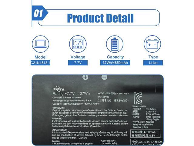 Dentsing C21N1818-1 Laptop Battery for ASUS VivoBook 15 F512FA F512DA X512JA F512FB F512FJ F512FL F512UA X512FJ X512FL X512JF X512JP X512DK R564JA...
