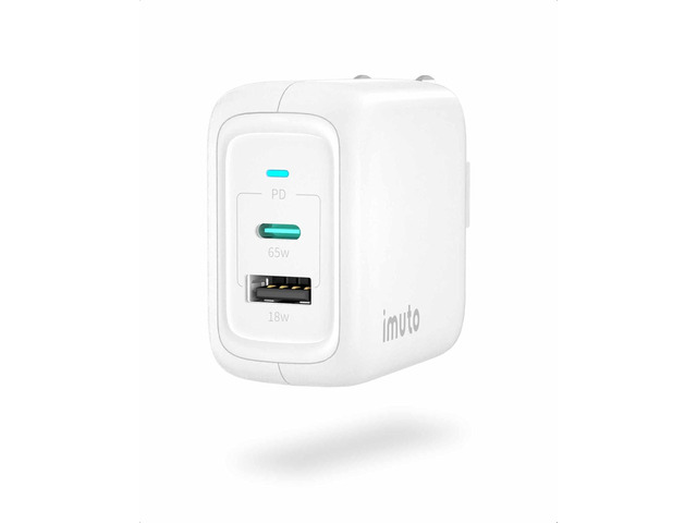 USB C Charger 65W / 45W, imuto GaNII PD Charger, Compact Dual Port Charger Block Adapter, iPhone Fast Charger Type C Block, Laptop Charger MacBook,...
