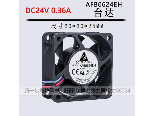 Delta Electronics AFB0624EH 4J44 DC 24V 0.36A 60x60x25mm Server Cooling Fan