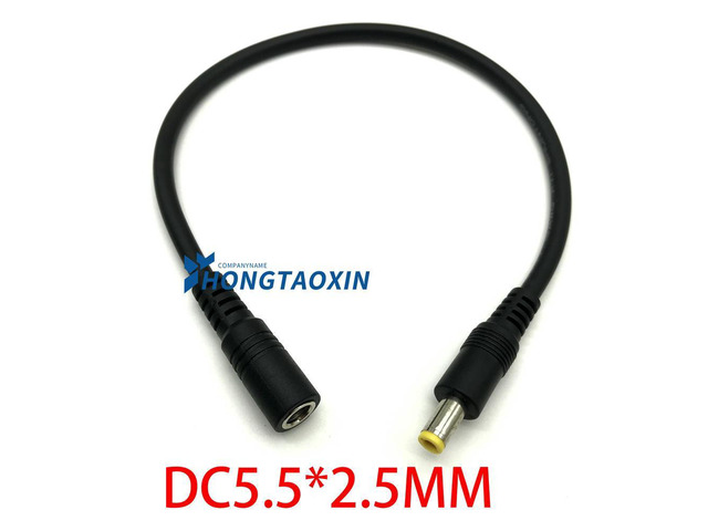FOR DC5.5*2.5mm 18AWG All Copper Male to Female Extendsion Power Cord For 19V-24V Projector Home Camera LED Strip DVR