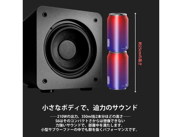 Audioengine S6 210W Compact Powered Mini Subwoofer- Powerful Bass in a Small Package - Great for Desktops, Apartments, Offices and Gaming Setups