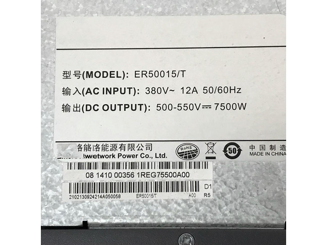 ER50015/T Switching Power Supply 500-550V 7500W