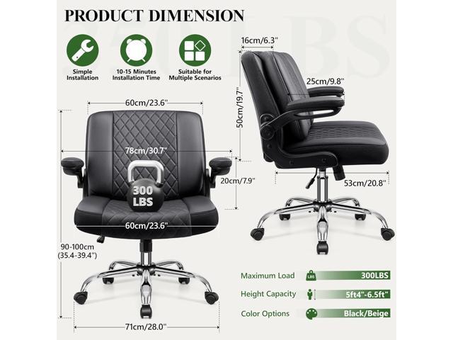 Criss Cross Office Chair with 2-in-1 Flip Backrest Ergonomic PU Leather Floor Sitting Chair, Adjustable Height, 360° Swivel & Flip-Up Arms,...
