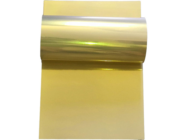 GLOSSY GOLD-20 Sheets Letter Size Printable Glossy Gold Vinyl Waterproof Sticker Paper Premium Adhesive Sheets Ink Dries Quickly For Inkjet/Laser...