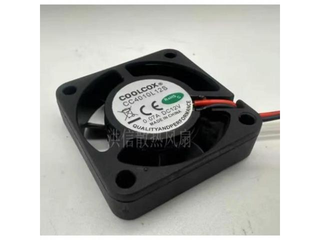 Cooler Fan for COOLCOX CC4010L12S DC12V 0.07A Silent Cooling Fan 4CM 40*40*10mm