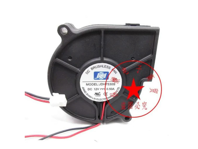 Cooler Fan for JSL JDH7530S 12V 0.50A 7530 7.5cm Turbo Fan 75*75*30MM