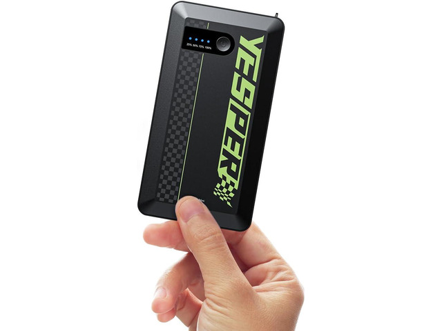 YESPER Jump Starter Portable,1500A Peak Motorcycle Jump Starter, Jump Box for Car Jumper Starter Portable, 12V Auto Booster Pack(Up to 7L Gas and...