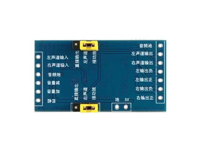 Onboard 3W Audio Digital Power Amplifier Module Electronic Volume Adjustment Controller Board Button To Adjust Sound