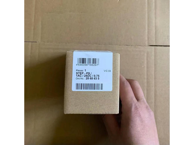 DC Power Module 2868635