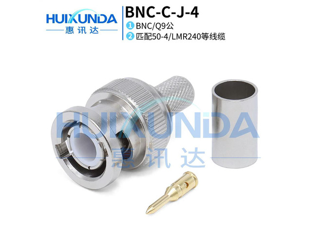 BNC-C-J-4 BNC male crimp 50-4/LMR240 cable BNC-C-J21 RF connector J240