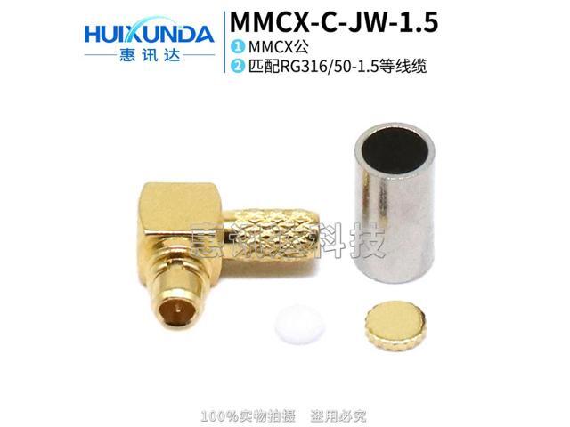 MMCX-C-JW3 RF Connector MMCX-JW1.5 MMCX-JW-1.5 MMCX Elbow Crimping