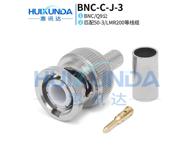 BNC-C-J5 BNC male crimp 50-3 cable BNC-J-3 bayonet Q9 RF connector