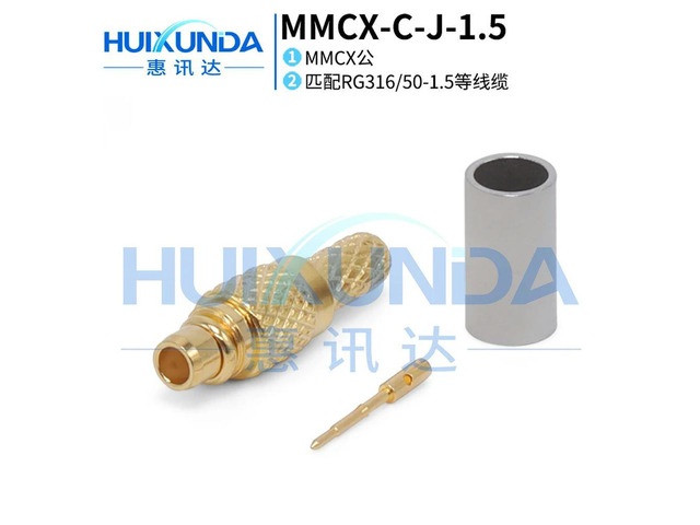 MMCX-C-J-1.5 MMCX male crimp RG316/50-1.5 cable J1.5 connector MMCX-J3