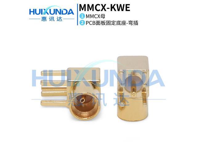 MMCX-KWE MMCX female bent plug PCB board connector MMCX-KWHD PCB panel right angle socket
