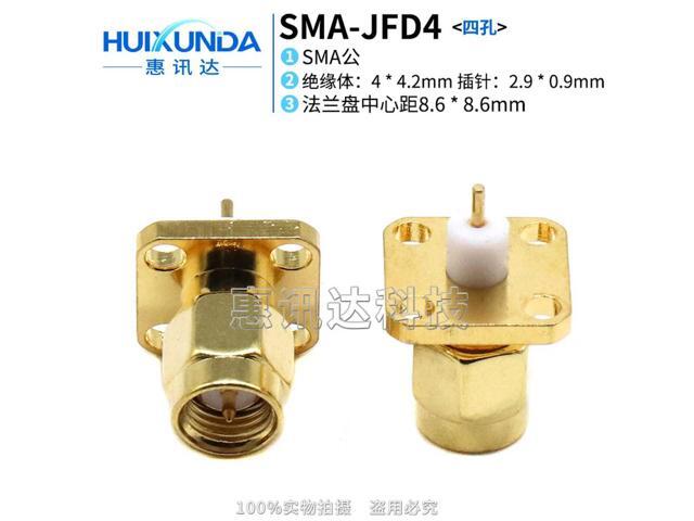 SMA-JFD4 SMA four-hole flange fixed antenna connector JFD insulator length 4MM conductor length 3MM