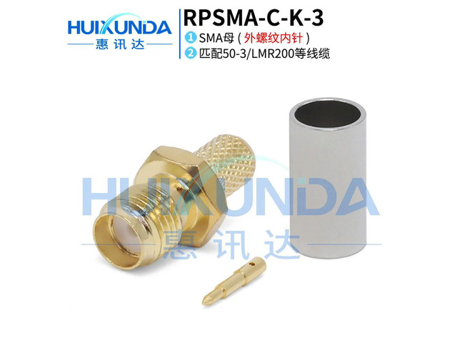 RPSMA-C-K-3 SMA female male thread pin reverse crimp 50-3/LMR200 cable connector K5
