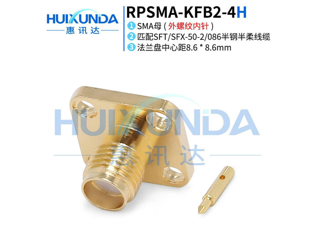 RPSMA-KFB2 SMA female external thread internal needle four-hole flange welding 670-086/RG405-2 cable
