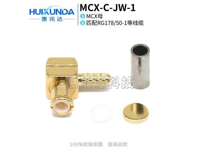 MCX-C-JW1 MCX bent male crimp 50-1 cable MCX-JW178 MCX connector