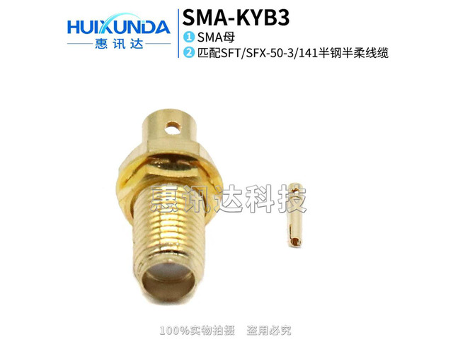 SMA-KYB3 SMA female head external thread hole welding SFT/SFX-50-3 semi-steel semi-flexible 141 cable
