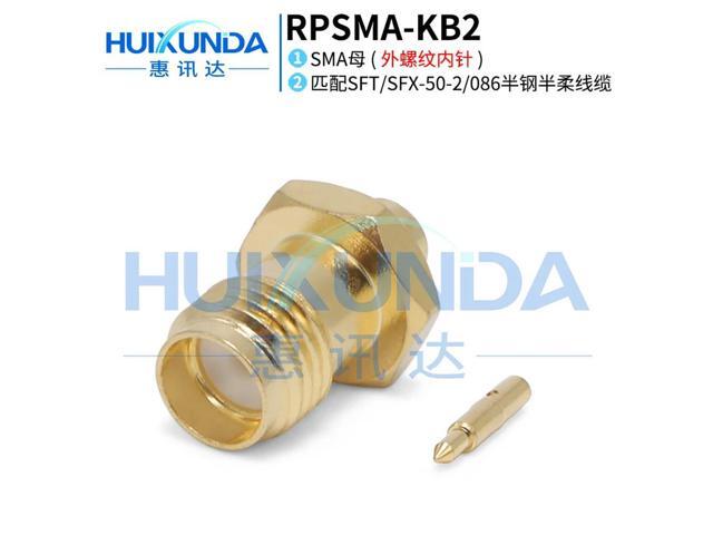 RPSMA-KB2 SMA female reverse pole external thread needle welding RG405/670-086 semi-flexible semi-steel wire connector