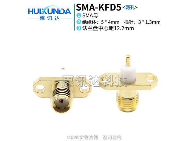 SMA-KFD5 diamond SMA with two-hole flange fixed connector, insulator length 5MM conductor length 3MM