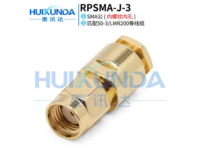 RPSMA-J-3 SMA Reverse Male Female Threaded Hole Mount 50-3/RG58 Wire Connector RPSMA-J5