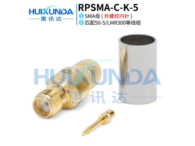 RPSMA-C-K-5 SMA Female External Threaded Pin Reverse Crimping 50-5/LMR300 Cable Connector K27