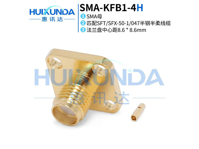 SMA-KFB1 SMA female head four-hole flange welding 670-047 semi-steel semi-flexible-1 cable SMA connector