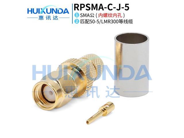 RPSMA-C-J-5 SMA male inner hole reverse pole crimp 50-5/LMR300 connector RPSMA-C-J27