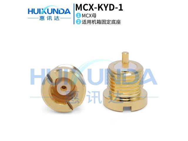 MCX-KYD-1 MCX female head through wall connector MCX-KYD MCX female head screw-in mounting DC-6G