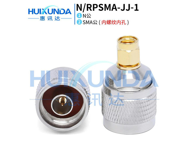 N/RPSMA-JJ N Rotary SMA Male Internal Thread Internal Hole Reverse Polarity Adapter RPSMA/N-JJ Connector