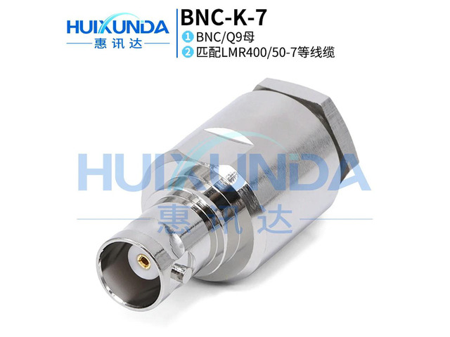 BNC-K-7 BNC female head five-piece set to connect 50-7/LMR400 cable BNC-K7 connector Q9-K-7